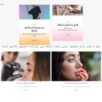 16208223-Arabic Sample Translation Goes wrong 2 Sample.png.png